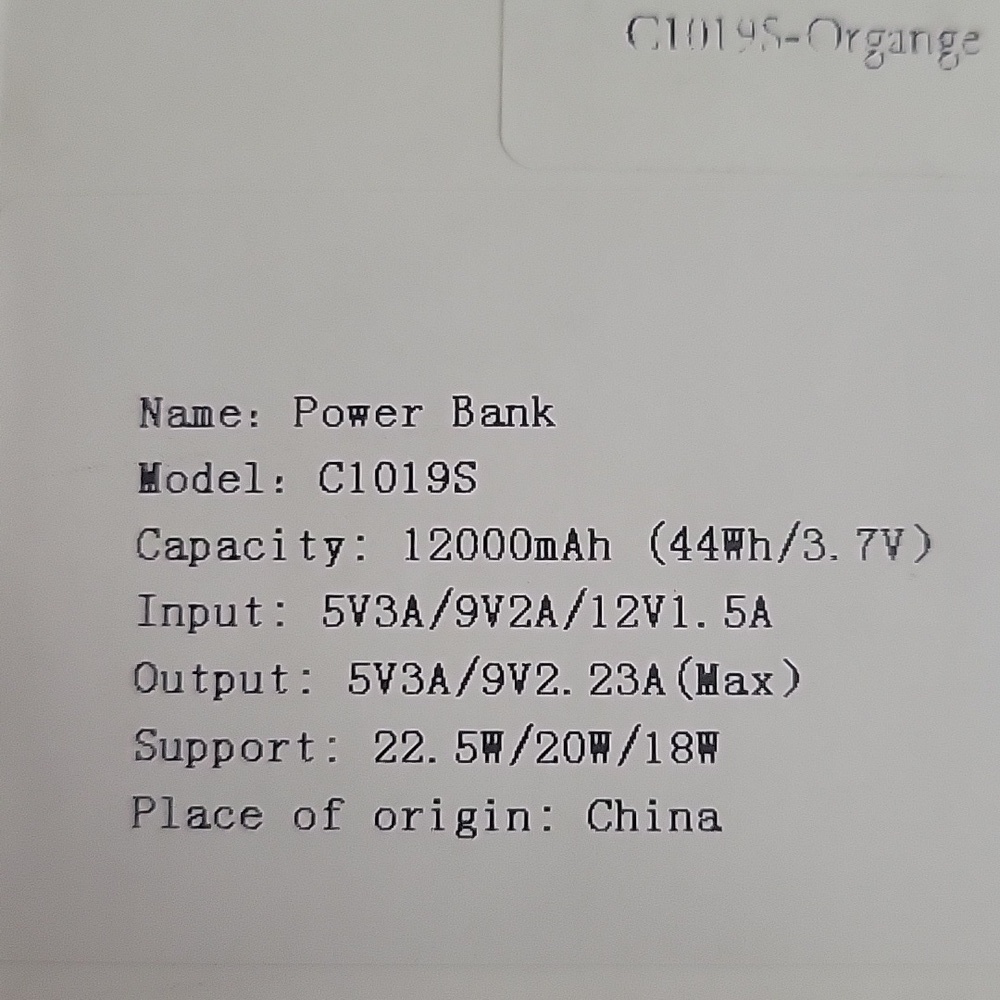 Safe Speed Power Bank - Picture 2 of 4